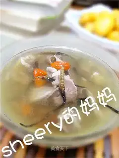 Cordyceps wolfberry pork heart soup