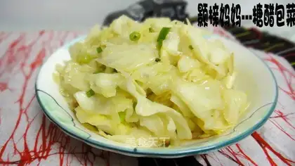 Sweet and sour cabbage