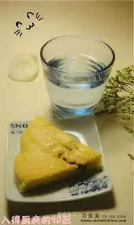Homemade delicious cake