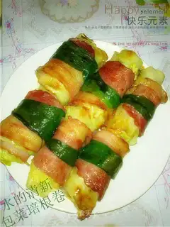cabbage bacon roll