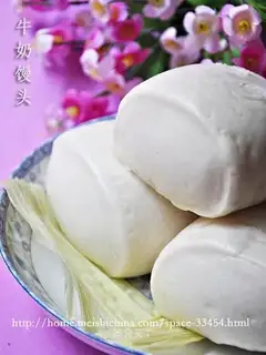 Milk steamed buns