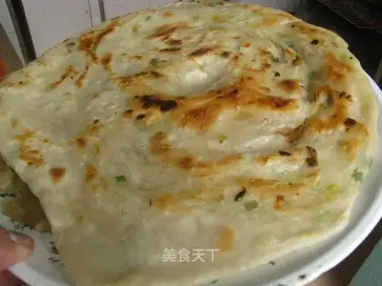 Pepper and onion cake