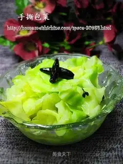 Hand-shredded cold cabbage