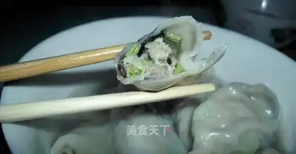 Celery fungus dumplings