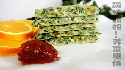 shepherd's purse egg cake