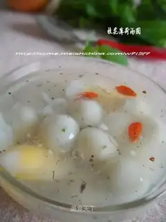 Osmanthus and Mint Tangyuan