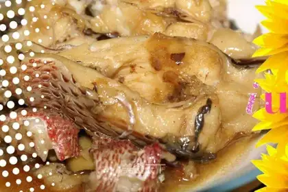 Braised Fushou Fish