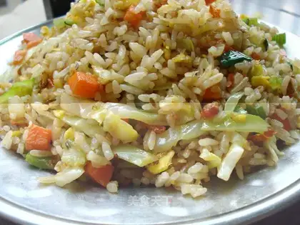 Vegetable fried rice