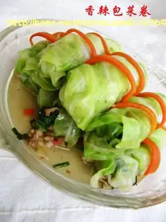 Spicy cabbage roll
