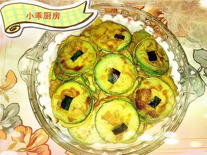 Pan-fried zucchini