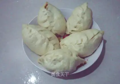 Vegetable bun