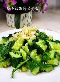 smashed cucumbers