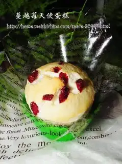 Cranberry cake