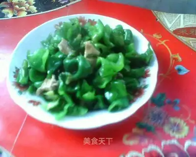 Green pepper slices