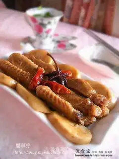 Roasted duck fin with taro