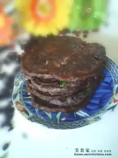 chopped green onion bean dregs cake