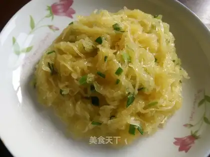 Onion goldmelon