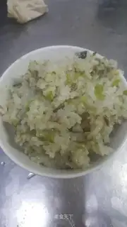 Bean-bread