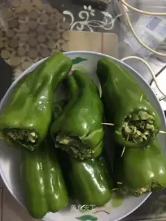 Hunan makes chili