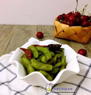 Salted beans
