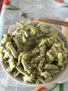Steam Beans