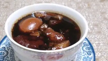 It's the medicine to make up the pig's leg