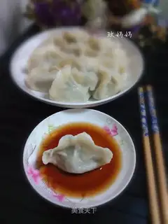 The dumplings