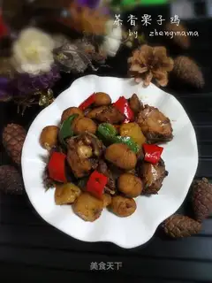 Chestnut chicken