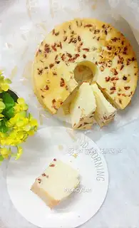 Cranberry cheese