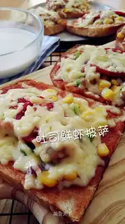 Shrimp toast pizza