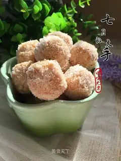 Protein coconut ball