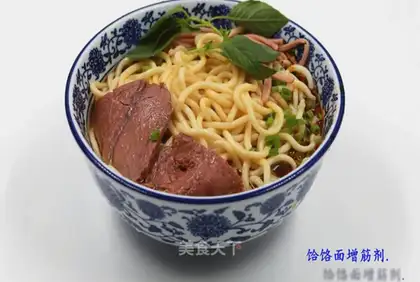 The noodles