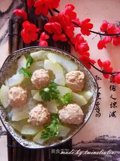 Poongullion soup