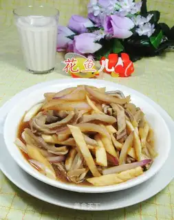 Onion pig's belly is white