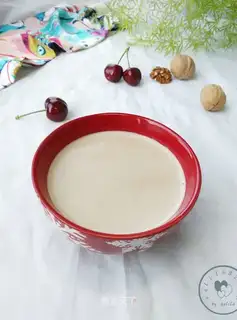 Peanut walnut