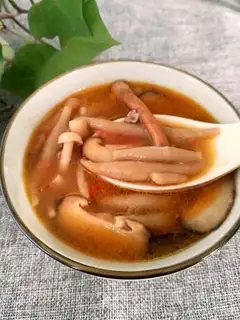 Skinfish
