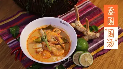 Winter Cunt soup