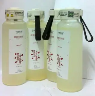 Dragon-Eyed Snow Lotus Lemon yeast