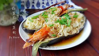 Garlic shrimp spa