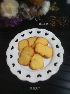 Orange cookies