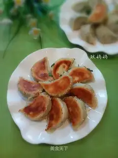 Hot pasta fried dumplings