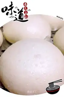 Meat buns