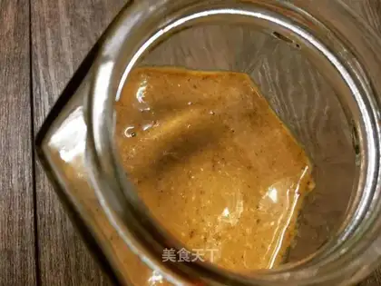 Homemade peanut butter