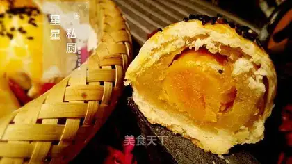 Souffle