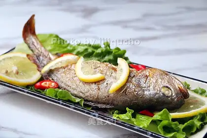 The lemon rum roasted fish