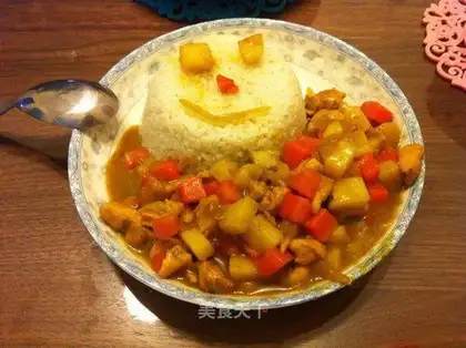 Curry chicken