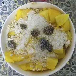 Cucumber mango yogurt