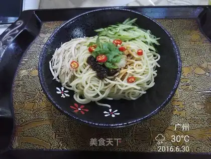 Chicken noodle