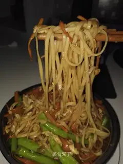 Fried noodles