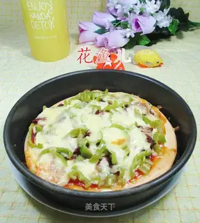 Pizza pepper beef
